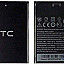 Ajah Mobile Battery For HTC Desire 526