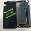 Lcd Display With Touch Screen Digitizer Panel Combo Folder Glass For  Panasonic P85 NXT (Black)