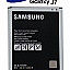 Ajah Mobile Battery For Samsung Galaxy J7