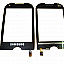 New Touch Screen Digitizer For Samsung B5310 / B5312