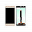 Lcd Display With Touch Screen Digitizer Panel Combo Folder Glass For Huawei nova 2 (White)