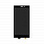 Lcd Display With Touch Screen Digitizer Panel Combo Folder Glass For Honor 6X (White)