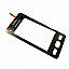 New Touch Screen Digitizer For Samsung S5263 / S5260