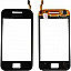 Touch Screen Digitizer For Samsung S5830 i589