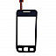 Touch Screen Digitizer For Samsung S5250 Wave 525 