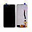 Lcd Display With Touch Screen Digitizer Panel Combo Folder Glass For Samsung Galaxy M20 (Black)