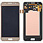  Lcd Display With Touch Screen Digitizer Panel Combo Folder Glass For Samsung Galaxy J5 2016 (Gold)