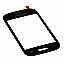 Touch Screen Digitizer For Samsung Galaxy Young Duos S6312