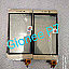 Touch Screen Digitizer For Gionee P7