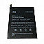 Mobile Battery For Xiaomi Mi Note Pro