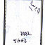 Touch Screen Digitizer For Gionee Pioneer P5W 