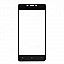 Touch Screen Digitizer For Gionee Elife S5.1 