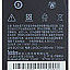    Mobile Battery For HTC Desire 600