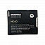   Mobile Battery For Motorola HC60