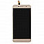  Lcd Display With Touch Screen Digitizer Panel Combo Folder Glass For Huawei Honor Holly 2 Plus