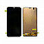 Lcd Display With Touch Screen Digitizer Panel Combo Folder Glass For Samsung Galaxy A20 Black