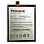  Mobile Battery For Panasonic Eluga Icon black