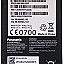  Mobile Battery For Panasonic Eluga L black