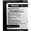     Mobile Battery For Panasonic Eluga Z black