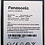  Mobile Battery For Panasonic Eluga A2 black