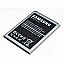   Mobile Battery For Samsung Galaxy Grand 2 G7102