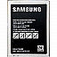   Mobile Battery For Samsung Galaxy J1 Ace SM-J110