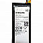 Mobile Battery For Galaxy J5 Prime black