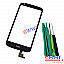 Touch Screen Digitizer For HTC Desire 526G 