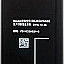   Mobile Battery For Samsung Galaxy J7 Prime