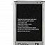  Mobile Battery For Samsung Galaxy Note 3 black