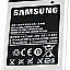  Mobile Battery For Samsung Galaxy Y S5360 black