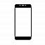   Touch Screen Digitizer For Panasonic Eluga I5