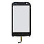 Touch Screen Digitizer For HTC Touch Pro 2 T7373 