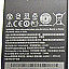 Mobile Battery For HTC Desire 326G