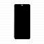 Lcd Display With Touch Screen Digitizer Panel For OnePlus 7T