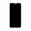 Lcd Display With Touch Screen Digitizer Panel For Gionee Max