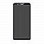 Lcd Display With Touch Screen Digitizer Panel For Vivo X20