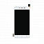 Lcd Display With Touch Screen Digitizer Panel For Vivo X6S