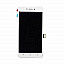 Lcd Display With Touch Screen Digitizer Panel For Vivo X5Max Platinum Edition