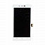 Lcd Display With Touch Screen Digitizer Panel For Vivo X5Max Plus