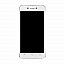 Lcd Display With Touch Screen Digitizer Panel For Vivo X5