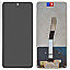 Lcd Display With Touch Screen Digitizer Panel For Xiaomi Redmi Note 9S