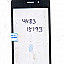 Touch Screen Digitizer For iBall Andi 4U Frisbee 