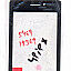 Touch Screen Digitizer For IBall Andi 4.5P IPS 