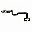 Power On Off Volume Button Key Flex Cable For Oppo A93