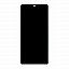 Lcd Display With Touch Screen Digitizer Panel For Samsung Galaxy Note 20