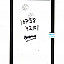 Touch Screen Digitizer For Intex Cloud Glory 4G