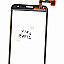 Touch Screen Digitizer For Intex Aqua Pride 