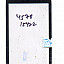 Touch Screen Digitizer For Intex Cloud Y10 