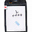 Touch Screen Digitizer For Intex Aqua 3.2 